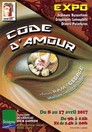 Code d'Amour Exposition privée