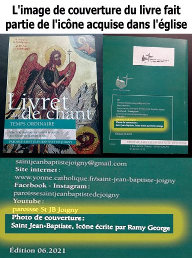 Couverture de livre Icône en bois écrite par Ramy George